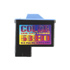 Inkt cartridges voor Primera en Rimage inkjet printers - supplies consumables primera bravo disc publisher modellen se 2 pro xr xrp